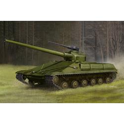 Trumpeter | 09580 | Object 450 | 1:35